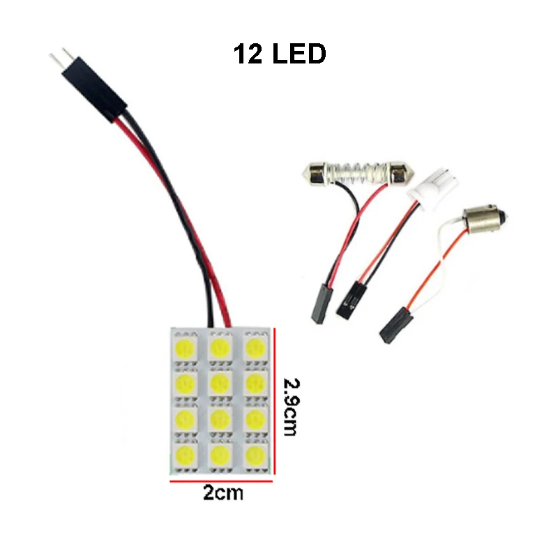 4 комплекта автомобильная лампа для чтения карт 6 9 12 15 24 36 48 светодиодный 5050 SMD