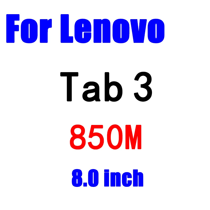 Tab 3 850M Экран протектор Закаленное Стекло Крышка для lenovo Tab 4 10 8 плюс TB-X304L TB-X304F TB-X704L TB-X704F 3 710L 850F 850 м 730 м пленка - Цвет: Tab 3 850M