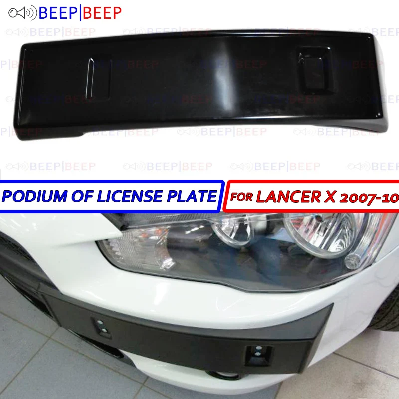 Подиум номерного знака для Mitsubishi Lancer X 2007 2010 из АБС пластика EVO vol.2 Автомобильный