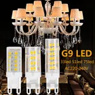 Класс энергии A + светодиодный Светодиодная лампа GLE 9W G9, светодиодная лампа 1100 лм, 75 светодиодных лампочек, эквивалентная светильнику 100 Вт, качественная лампа-кукуруза