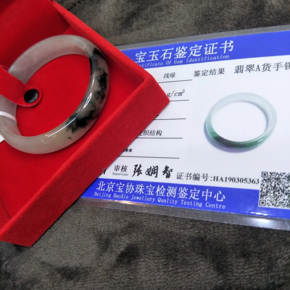 

Zheru Jewelry Pure Natural Jadeite Bracelet Natural noble light color + dark blue double color 54-61mm Gift A certificate