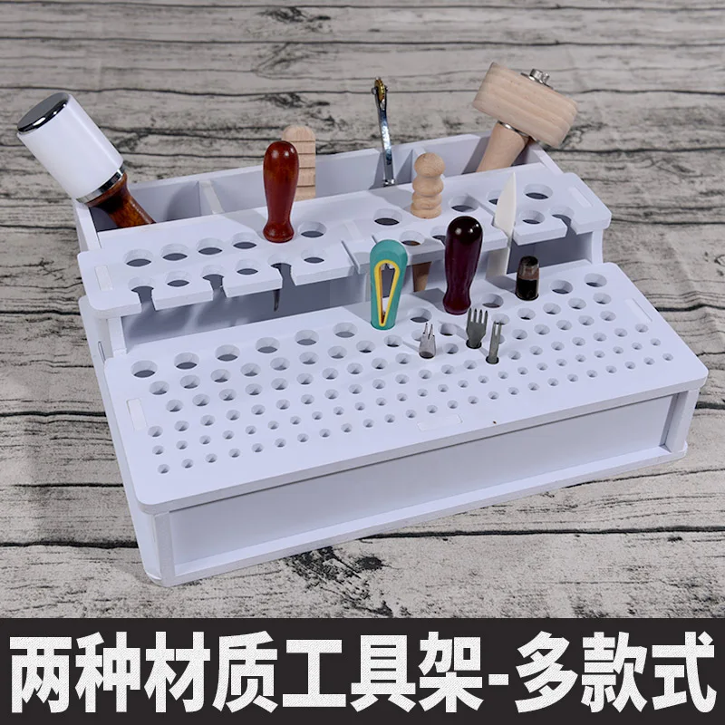 Кожаный стеллаж для инструментов DIY, кожаный настольный шкаф для хранения, рамка для инструментов, инструмент для печати, держатель для хранения кожаных инструментов