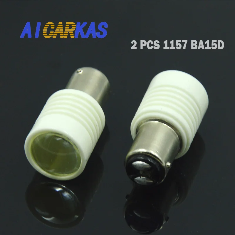 AICARKAS 2 шт. Автомобильная сигнальная лампа S25 1157 BA15D P21/5 Вт светодиодные супер яркие