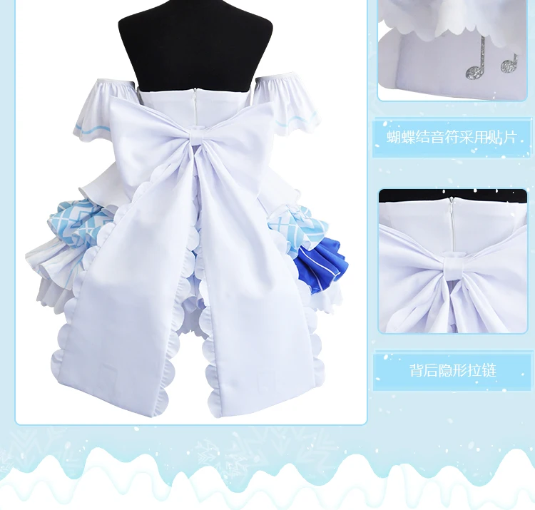Аниме! Vocaloid Kagamine Rin/Len Snow Miku 10th anniversary живое платье красивая форма косплей костюм новинка