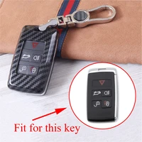 carbon fiber key case fit for range rover sport discovery sport discovery4 2018 parts key shell fob bag holder cover accessories