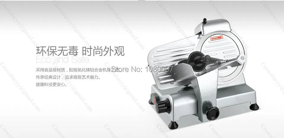 6 дюймовый полуавтоматический резак для мяса мини станок резки мяса|slicer cutter|meat