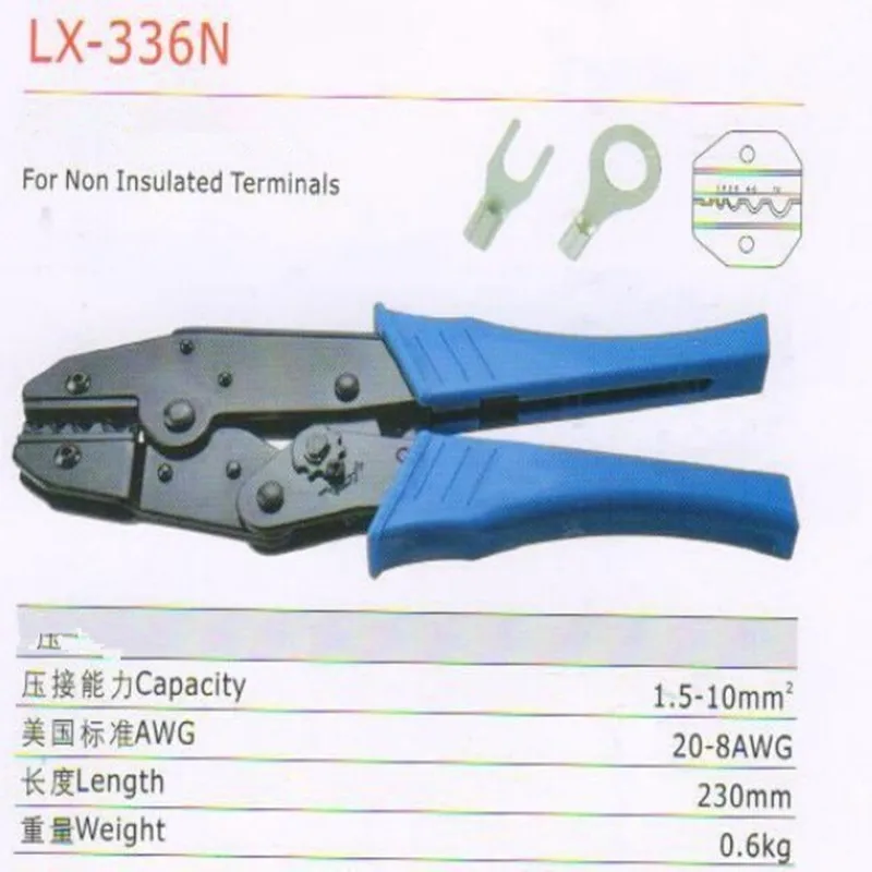 Crimping Pliers Ratchet Terminal Tool For Non Insulated Terminals Capacity 1.5-10mm2 20-8AWG | Автомобили и мотоциклы