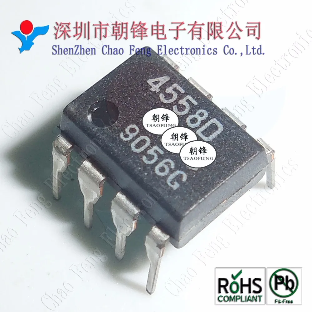 Новый оригинальный NJM4558DNJM4558 4558 DIP8|dip8| |