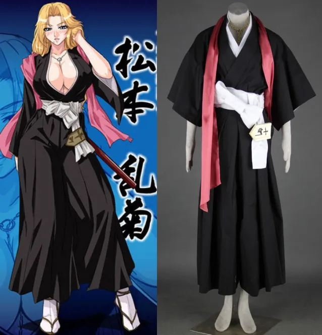 

Отбеливающий костюм для косплея Matsumoto Rangiku