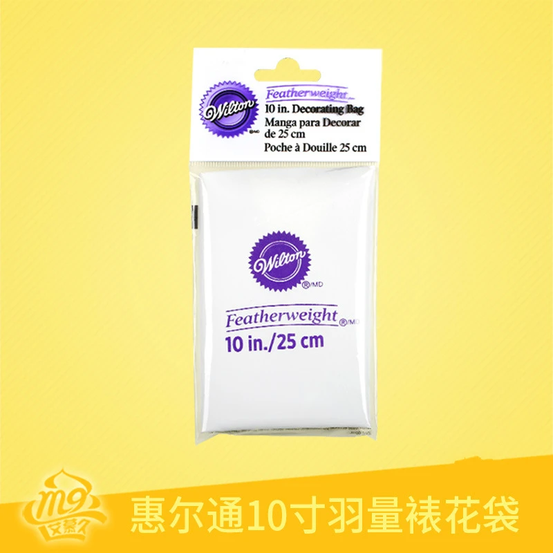 Вильтон кондитерский мешок 10 дюймов сумка может использоваться многократно|wilton