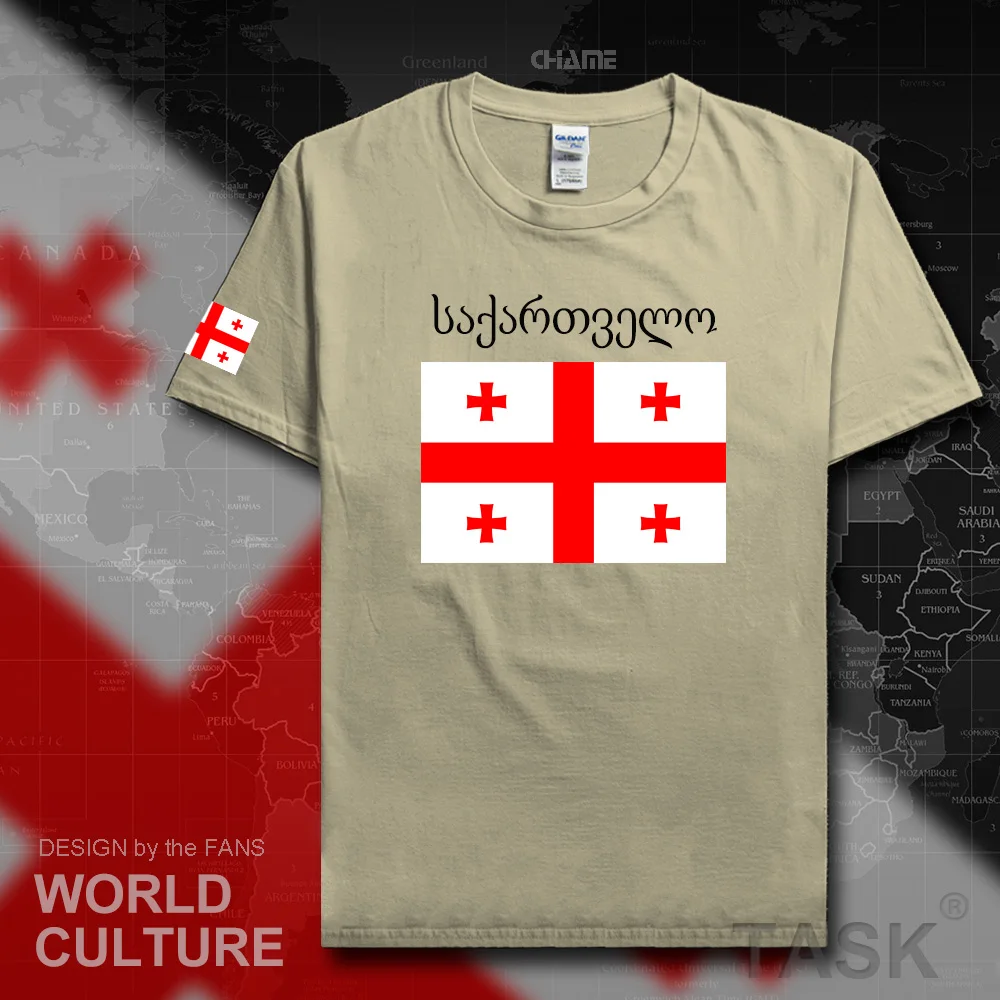 Футболка мужская грузинская 100% хлопок спортивная|men t shirt|t shirtteam tshirts |