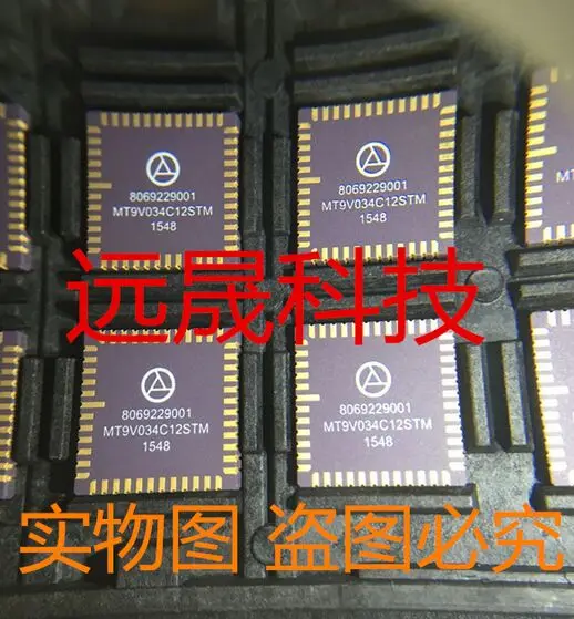 100% новый и оригинальный MT9V034C12STM | Электроника