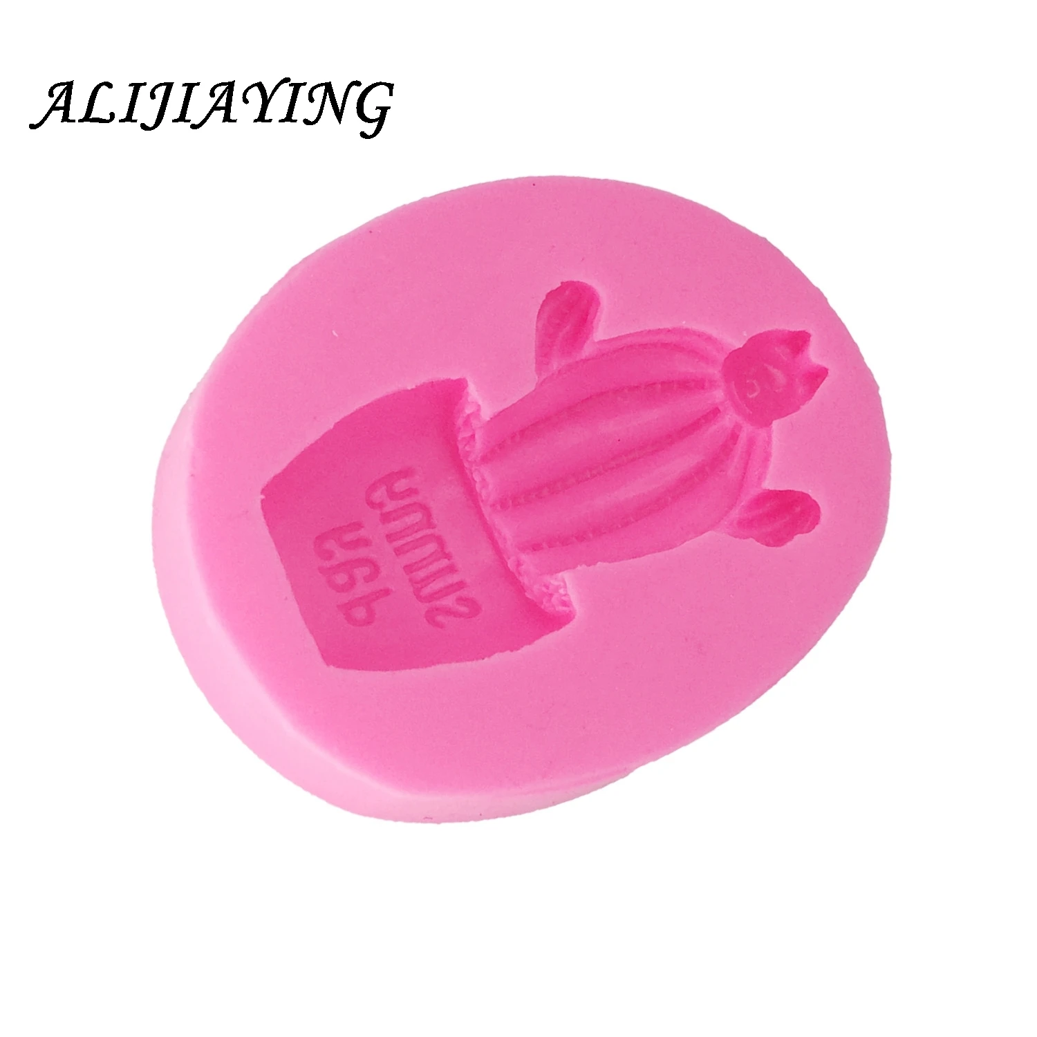 Рождественская декоративная форма силиконовые формы в виде кактуса инструменты