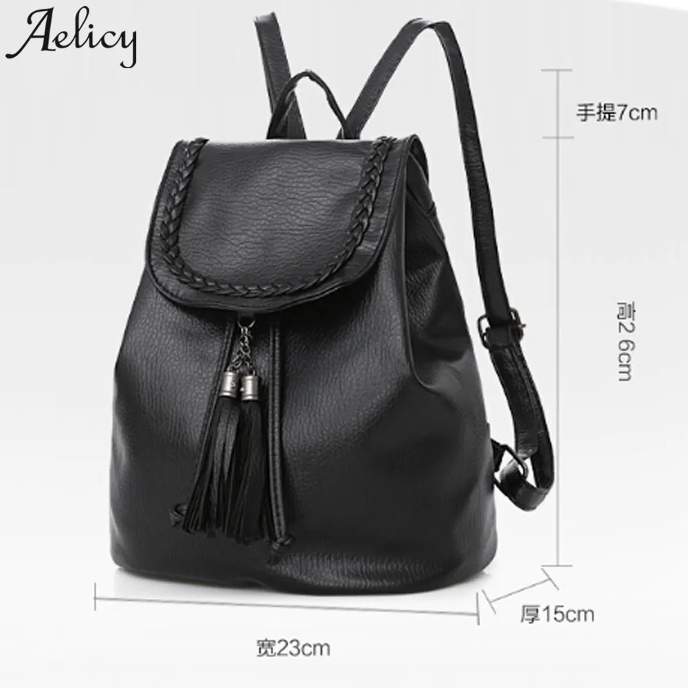 Aelicy 2018 женские сумки 3 шт./компл. Сумки из искусственной кожи на плечо