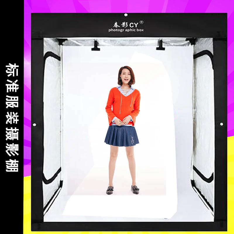 Большая палатка для фотосъемки 2 метра 8 шт. светодиодный набор в мягкой коробке 200