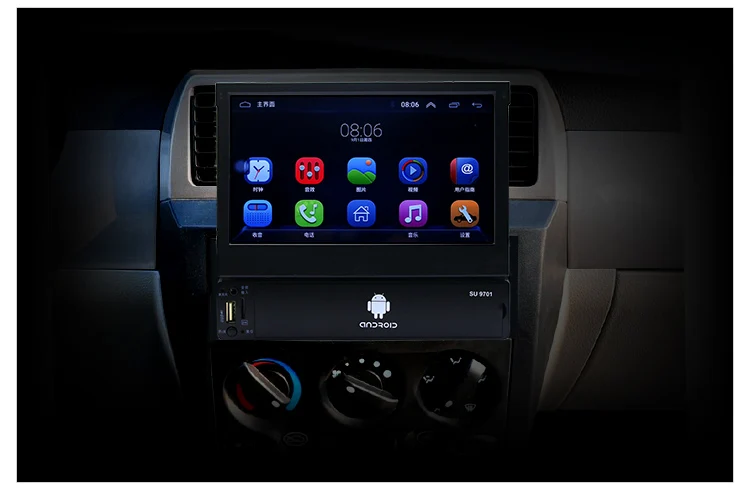 9701 " Android Автомагнитола 1 Din Выдвижной Сенсорный автомобильный dvd-плеер с экраном Стерео 1G+ 16G стерео приемник Wifi Bluetooth