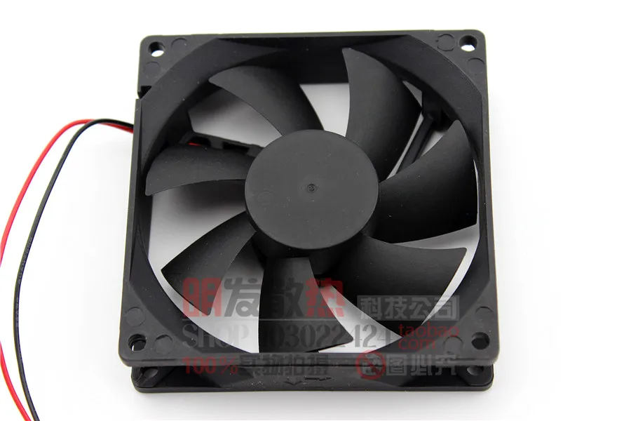 

Original 9025 RDL9025S DC12V 0.16A ultra-quiet chassis power supply refrigerator fan