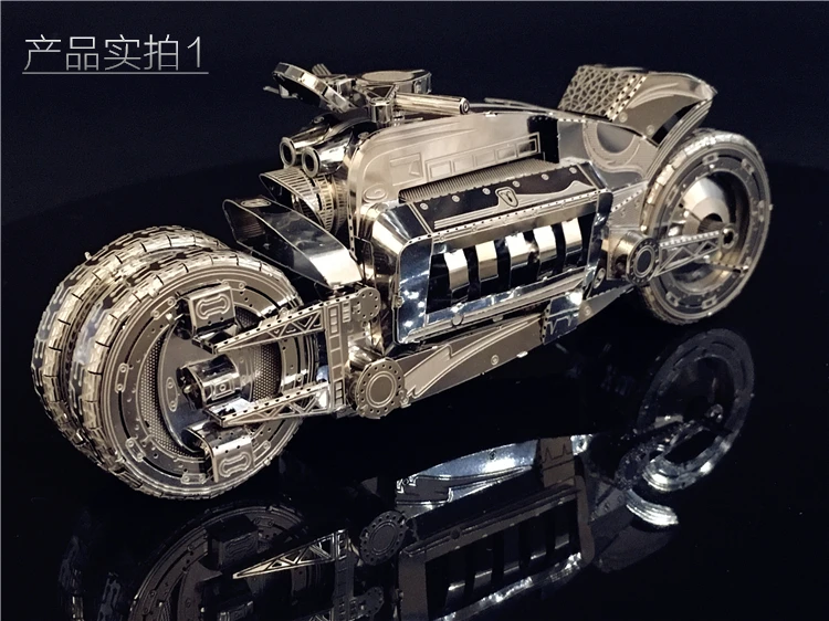 ММЗ модель NANYUAN 3D металлическая модель набор Dodge Tomahawk консилерцикcl EAssembly модель DIY 3D лазерная резка модель головоломка игрушки подарок