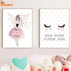 Розовая девочка Принцесса ресницы мультфильм питомник стены искусства холст картина скандинавские плакаты и принты настенные картины Девушка Дети декор комнаты