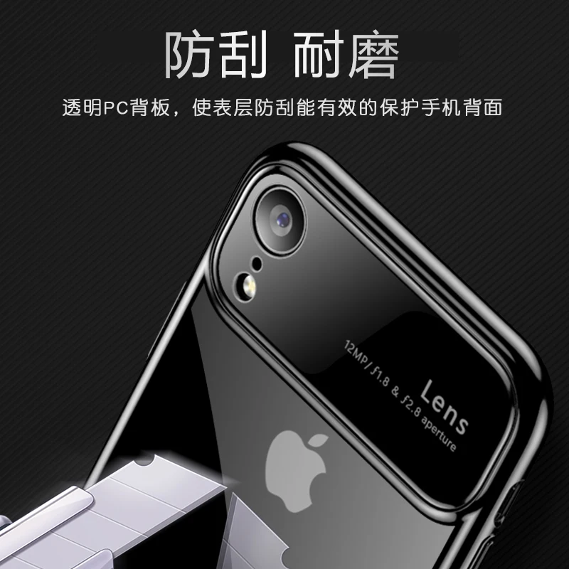 Роскошный тонкий прозрачный чехол для iPhone 7 Чехол 8 Plus X XS MAX XR покрытие Гибридный