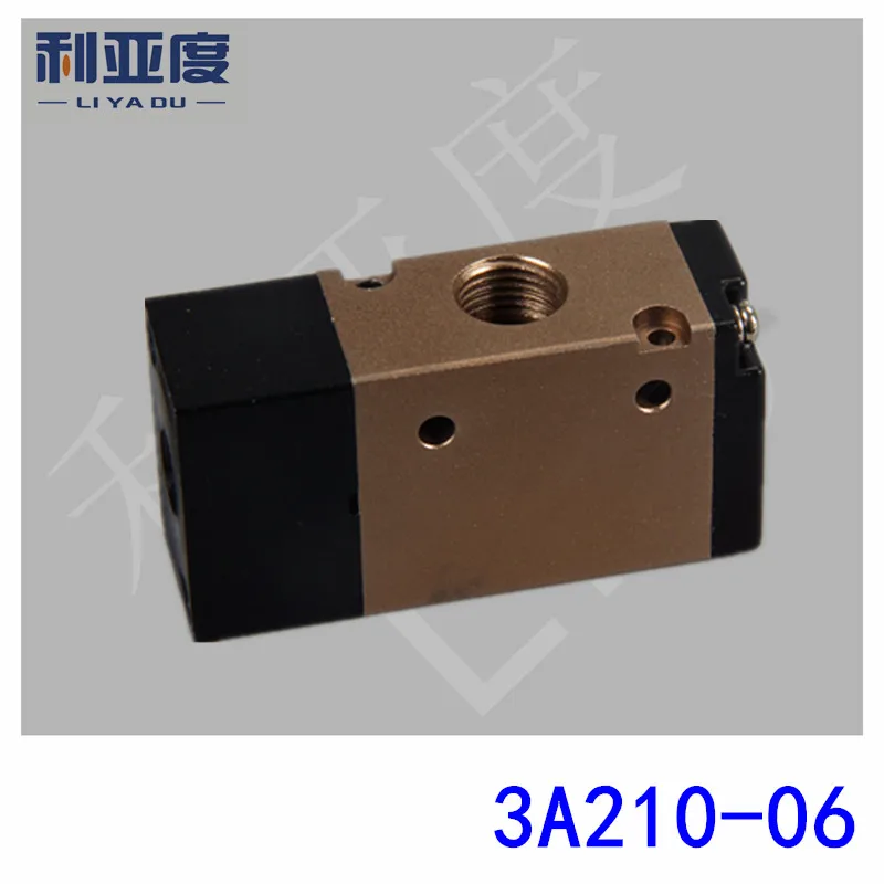 Двухходовой электромагнитный пневматический клапан регулирующий 3A210 3A210-06 G1/8 |