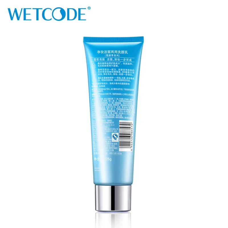 Wetcode очищение и удалить Макияж двойной эффект моющее средство Уход за кожей лица