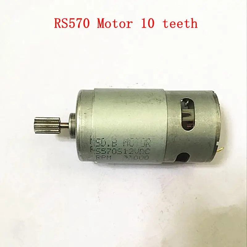 65W высокий крутящий момент 12v 6 вольтового источника электропитания постоянного тока для детей электрический автомобиль, быстрее высокой скорости двигателя постоянного тока с функцией автоматического сброса и прямое соединение мотоцикл 570 35000 об/мин двигатель