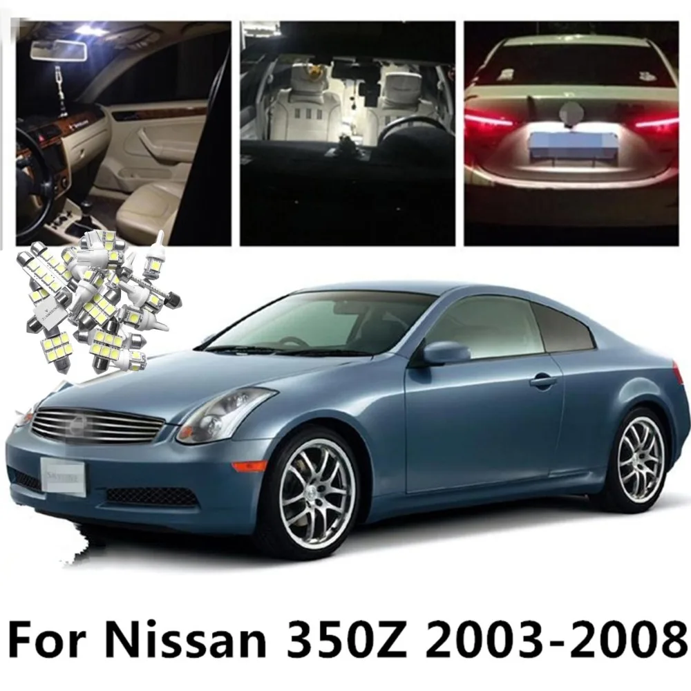 JGAUT 6 шт. светодиодная белая лампа для карты номерного знака лампочки Nissan 350Z 2003-2008