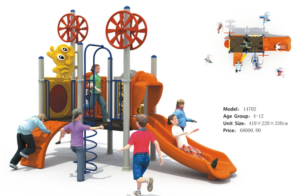 Экспортируется в Нигерию анти УФ крытое игровое оборудование Parque Infantil Plaza De Juegos HZ