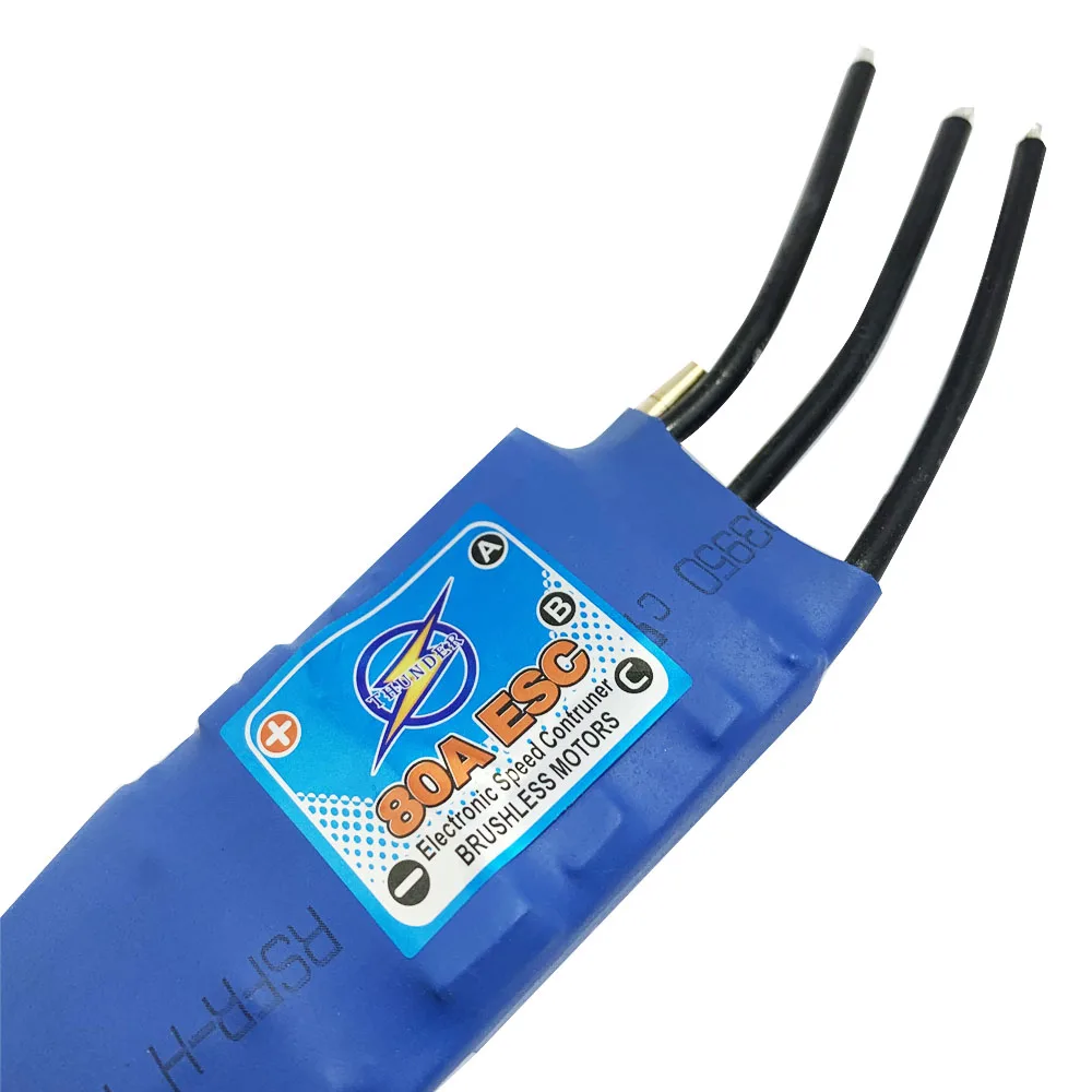 80A Швейцарский бесщеточный двигатель электронный контроль скорости с водяным