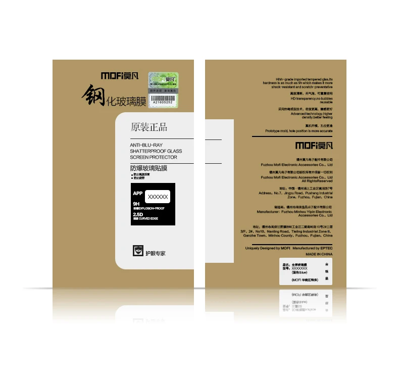 

MOFi For Oneplus 6 glass tempered full cover screen protector For Oneplus 6 glass plus protective film protection film