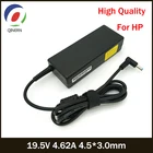 Зарядное устройство для ноутбука HP Pavilion 14, 15, 19,5, 4,5, 3,0-001, Envy 17, 17-j000, 15-e029TX, PPP012C-S в, 710413 А, 90 Вт, * мм