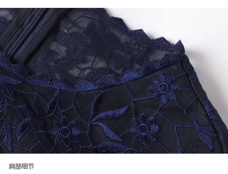 Платье размера XXXL Vestidos осень-зима модные женские туфли из сетчатого материала с вышивкой и круглым вырезом пэчворк три четверти рукав Bodycon Вечерние Платье с русалочкой