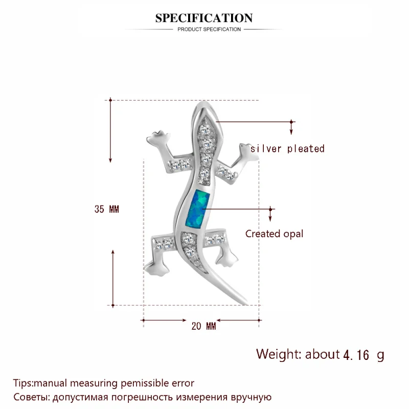 Большой Gecko специальный дизайн унисекс изделия Цирконий Синий огненный опал