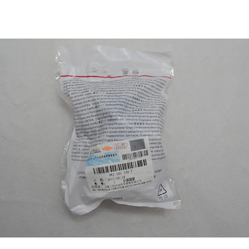 Черный шланг для охлаждающей жидкости Tiguan Passat B7 CC Golf MK6 A3 Q3 TT Skoda Octavia 06J121132F 06J 121 132