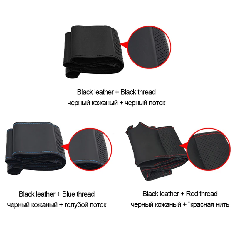 GNUPME черная искусственная кожа Мужская прошитая вручную чехол рулевого колеса