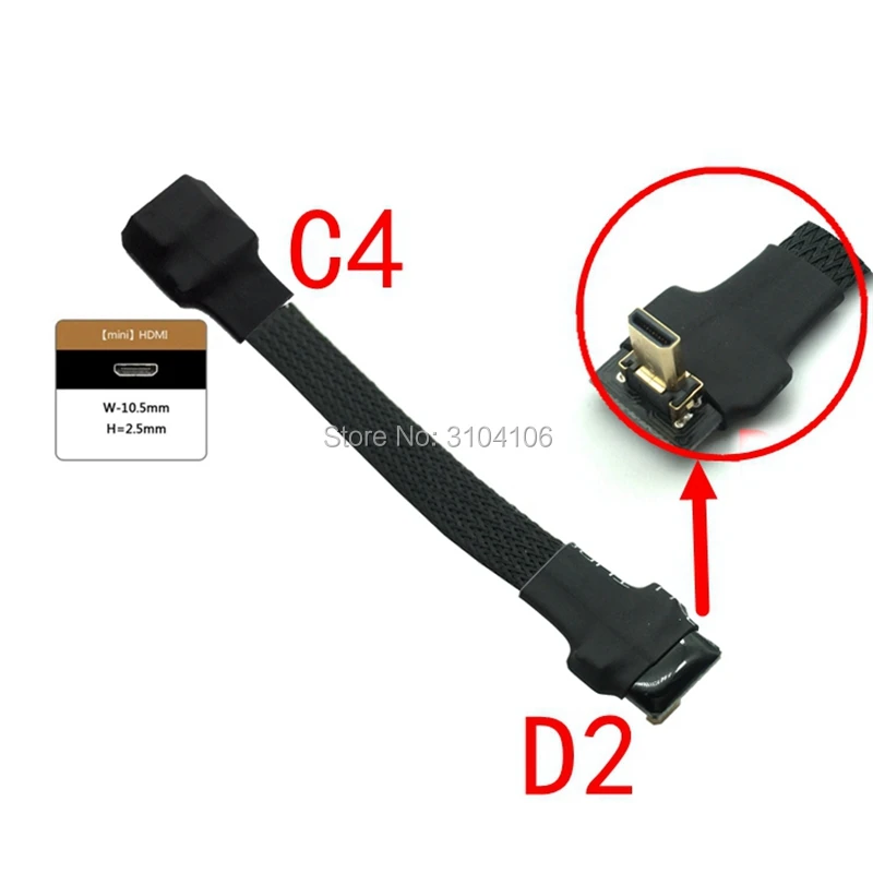 30 см 50 FPC ленточный плоский Micro HDMI совместимый тип D экранированный FPV кабель для HD