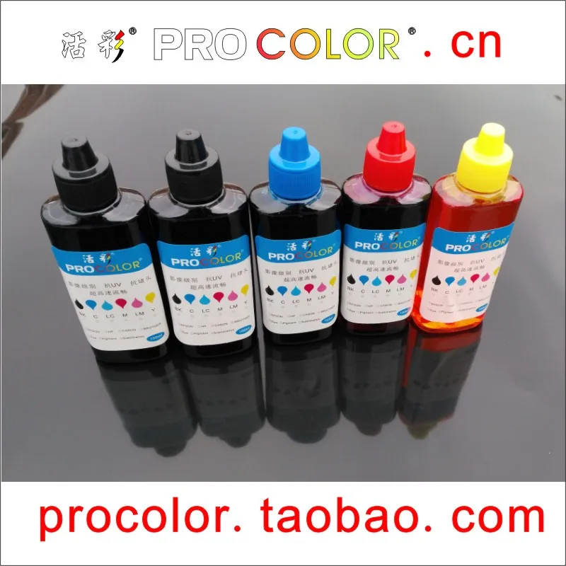

WELCOLOR PGI-170XL Pigment ink CLI-171 Dye ink refill kit for Canon PIXMA MG5710 MG6810 CISS refillable inkjet cartridge printer