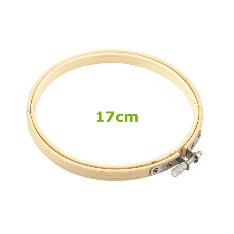 17cm(6.7inch) 1 шт бамбуковая круглая вышивка обруч кольцо 13/17/21/24/27 см DIY крафт бумага инструмент для крест стежка швейная машина - Цвет: 17cm(6.7inch)