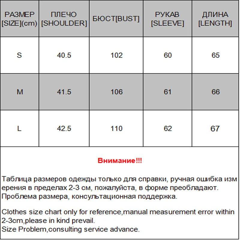 KENNTRICE зимние куртки для женщин кожаное пальто толстая меховая подкладка Стенд