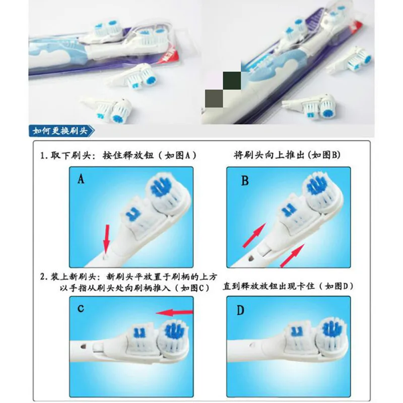 Электрическая зубная щетка Tsmile care электрическая для зубов электроника массажер