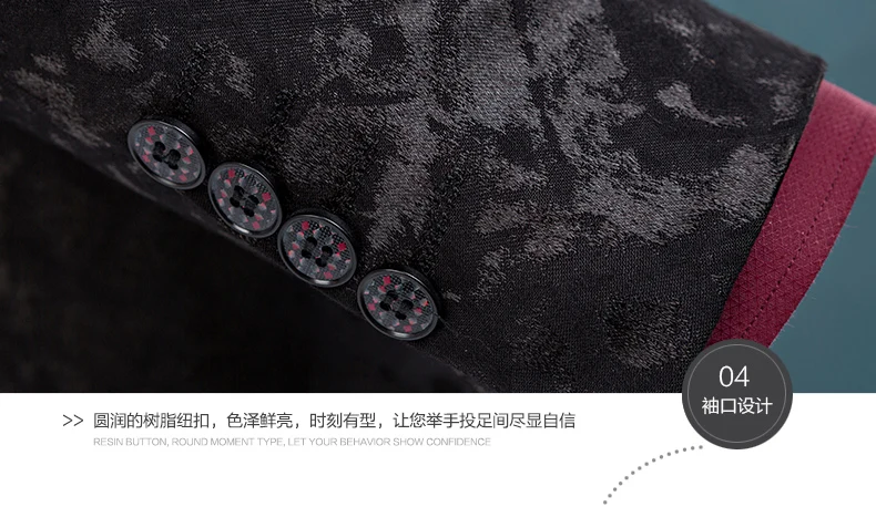 Костюм женский жаккардовый с брюками пиджак жилет и брюки|mens suits with pants|slim fit suitprom