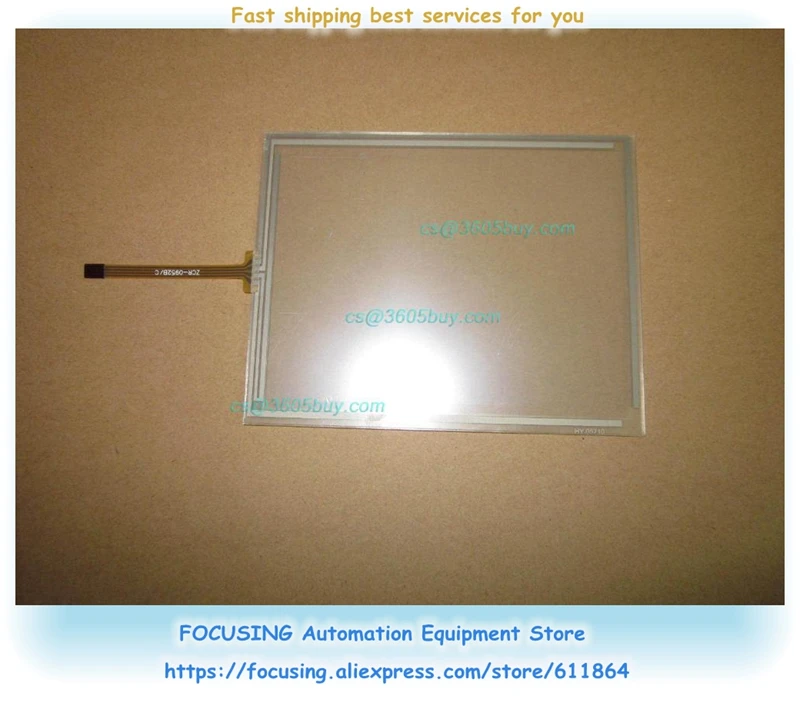 

New Touch Screen Glass PWS1760-CTNR PWS1760-STNR Touchpad Well Tested Working
