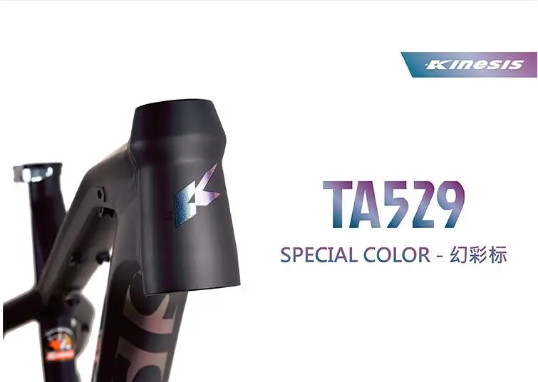 Kinesis TA529 AM рама для горного велосипеда 27,5 дюймов* 650b рама 142*12 бочка осевая рама аксессуары для горного велосипеда