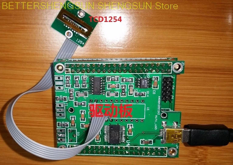 USB линейный массив CCD (TCD1254 регулируемое время интегральной связи 10us-10s) |