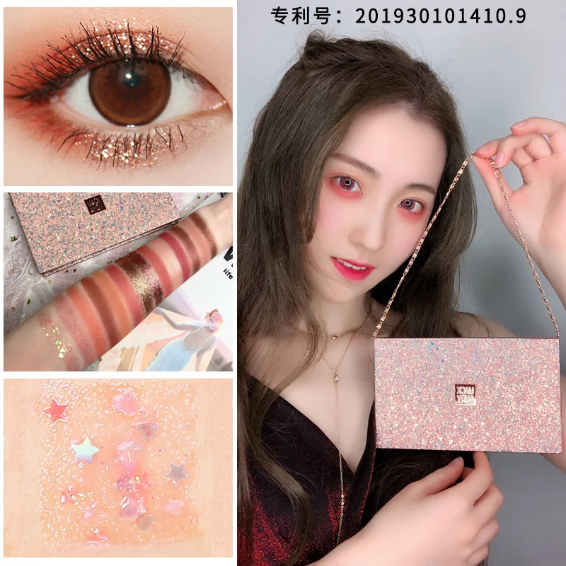 Палетка теней для век New Star Necklace 15 цветов Тоны земли высококачественные матовые