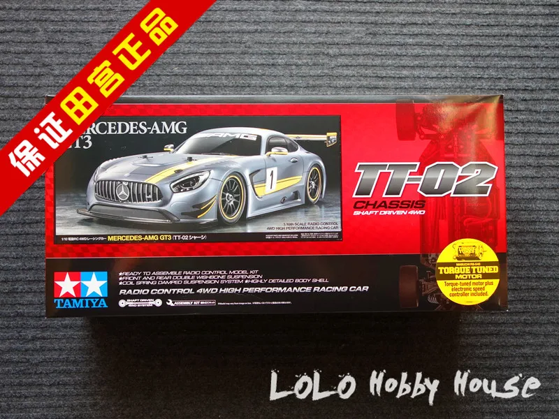 DIY TAMIYA 1/10 GT3 RC радио управление шасси автомобиля Mercedes-AMG 58639