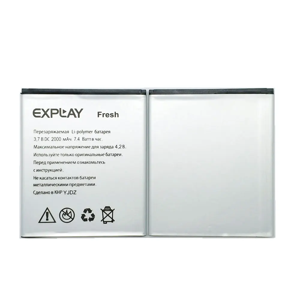 Оригинальная батарея для EXPLAY Fresh 2000mAh мобильного телефона Бесплатная доставка +
