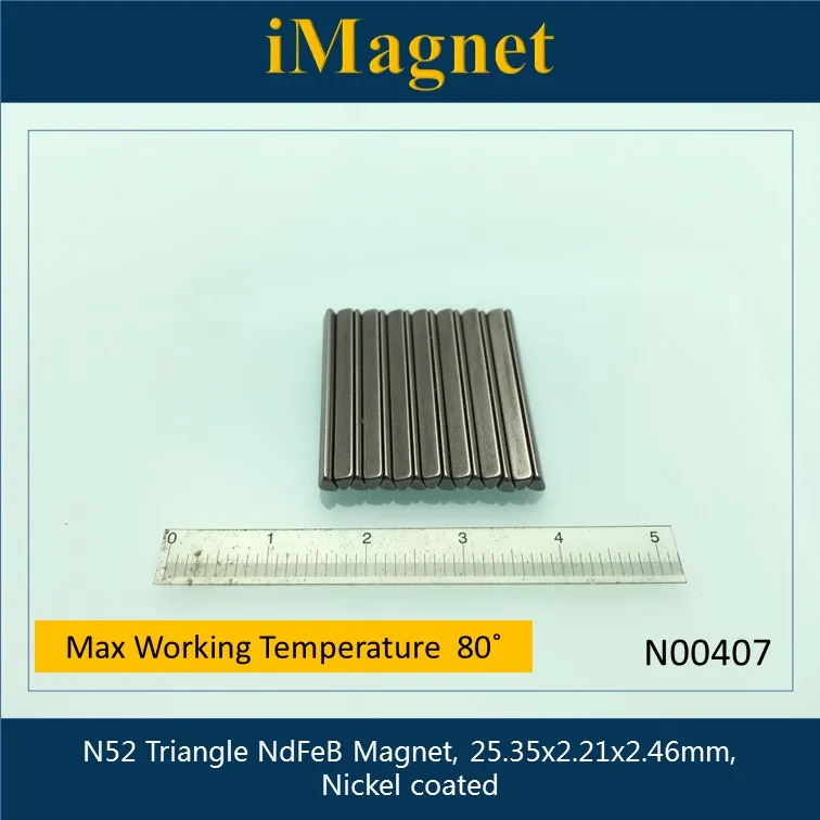 

N00407 30 шт N52 Блок редкоземельный неодимовый магнит, 25,35x2,21x2,46 мм, кубовидный NdFeB магнит, магнит для холодильника, магнит на холодильник