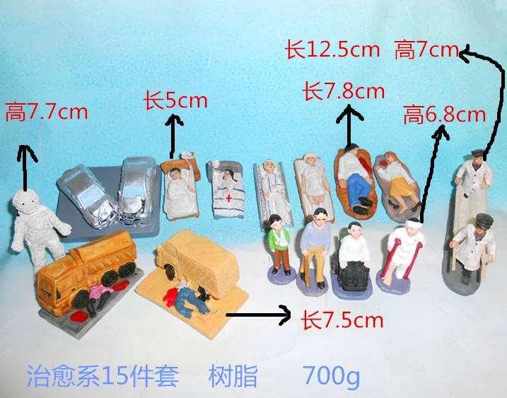 

Mental sand sandbox game Sandplay Healing Fear Man Characters Car Accident Patient Disability 15pcs/set